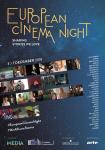 European Cinema Night: Fuga - premiera z udziałem Agnieszki Smoczyńskiej